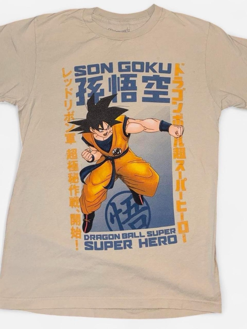 Dragon Ball Super Son Goku Kids Tee - Beige with Orange & Blue Graphic size S